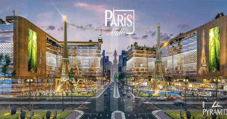 مشروع Paris East العاصمة الإدارية