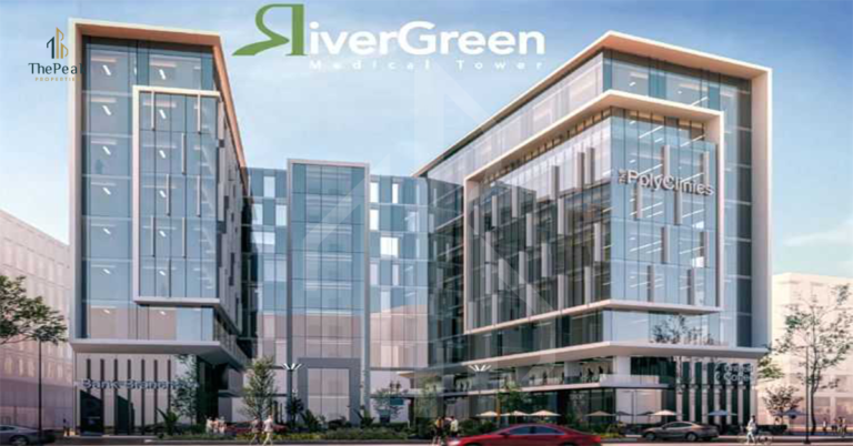 مشروع River Green العاصمة الإدارية