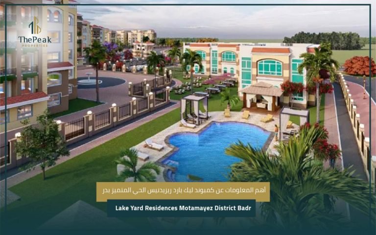 Lake Yard Residences ( website)-09