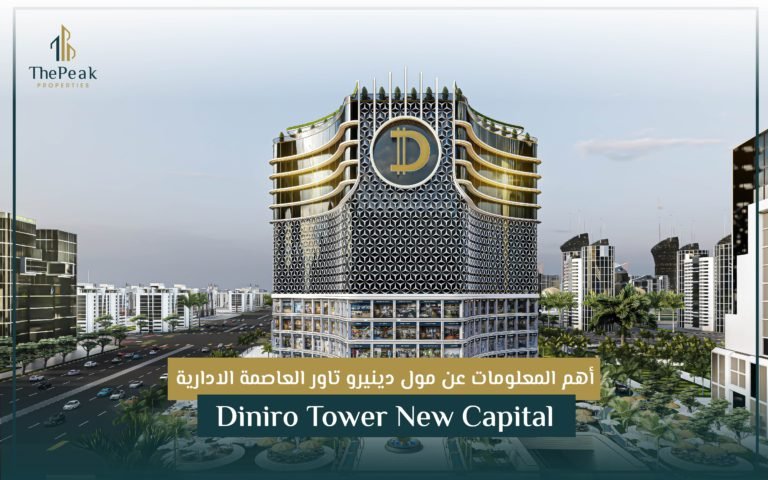 Diniro Tower (WEBSITE)-02