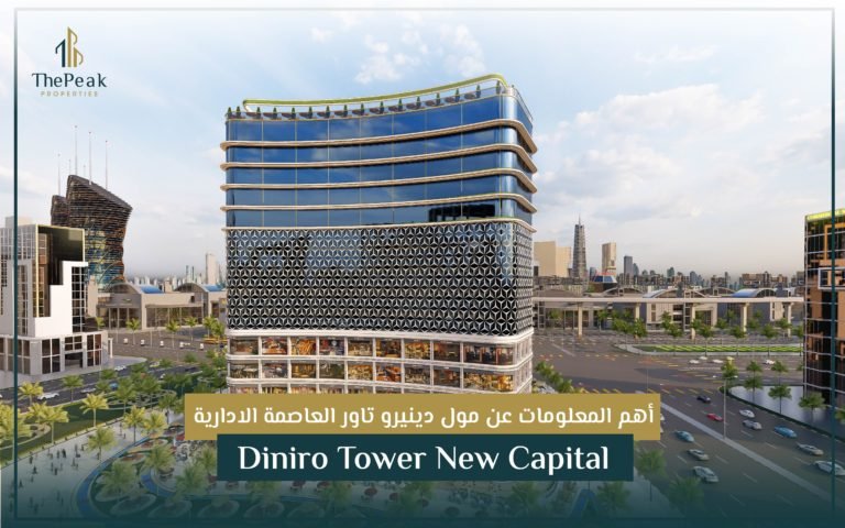 Diniro Tower (WEBSITE)-05